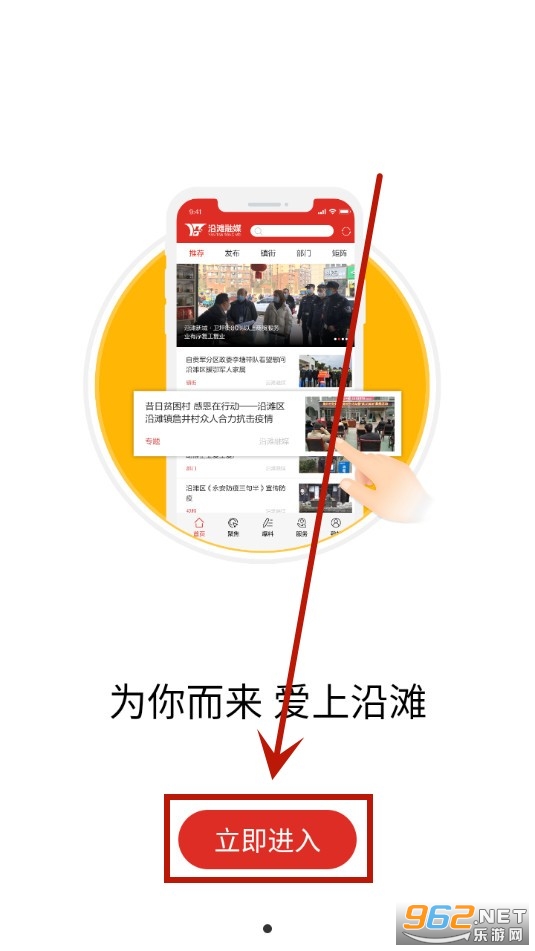 ��̲��ýapp