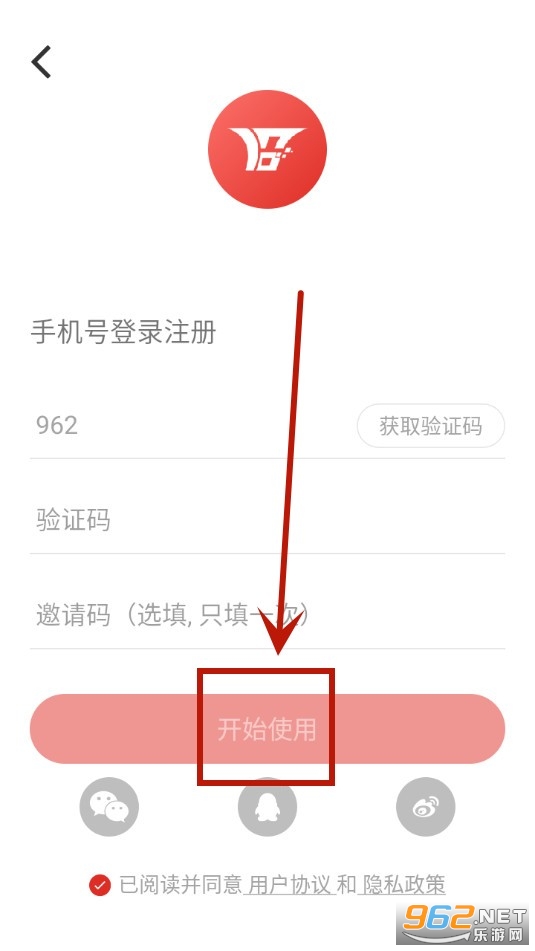 ��̲��ýapp