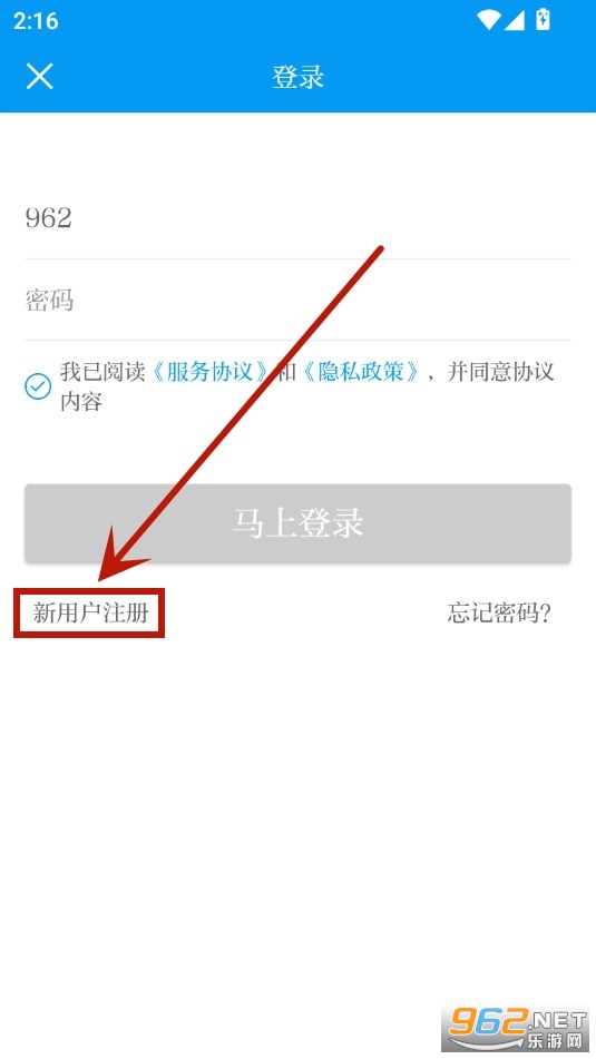 江川星云 江川星云