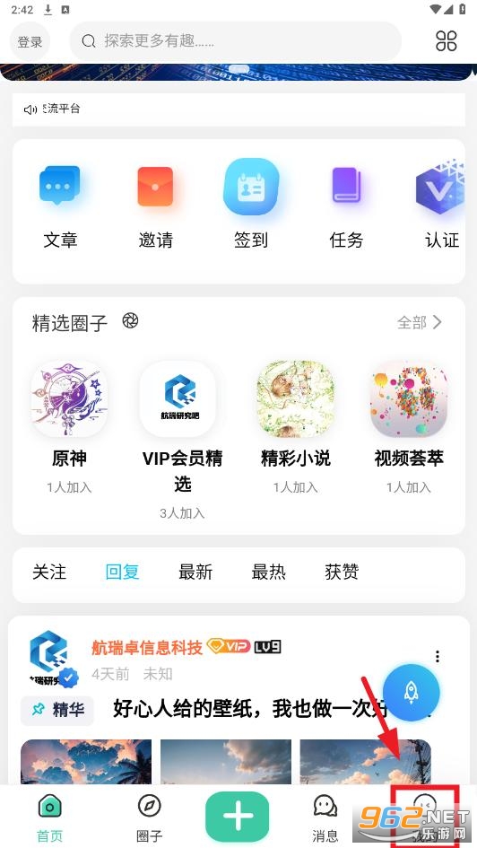 �����о���app
