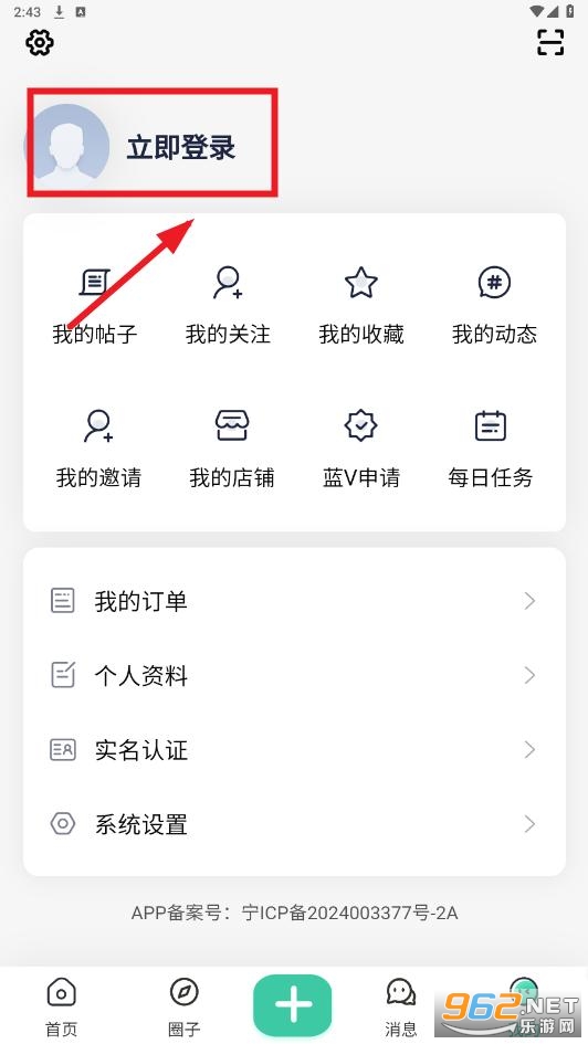 �����о���app