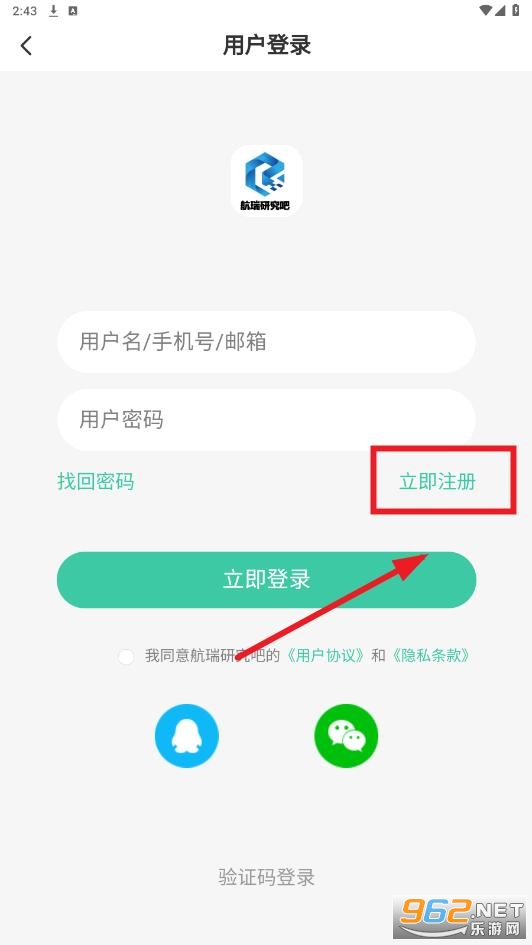 �����о���app