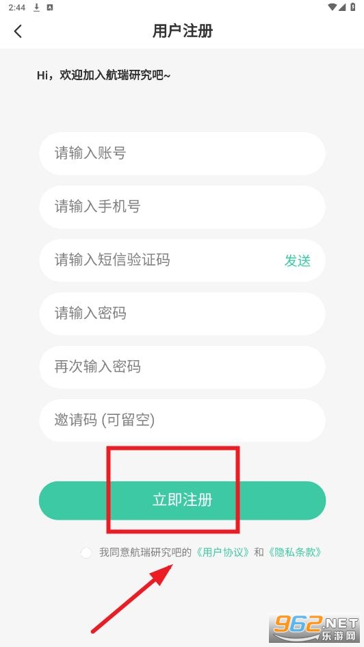 �����о���app