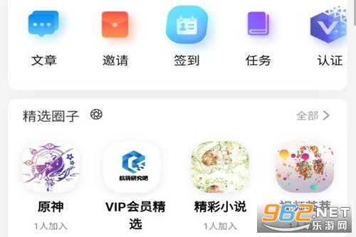 �����о���app