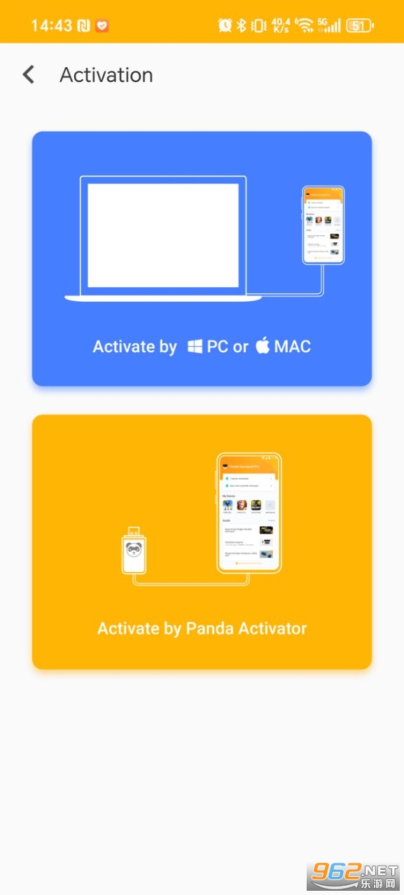 Panda Mouse Pro���°汾