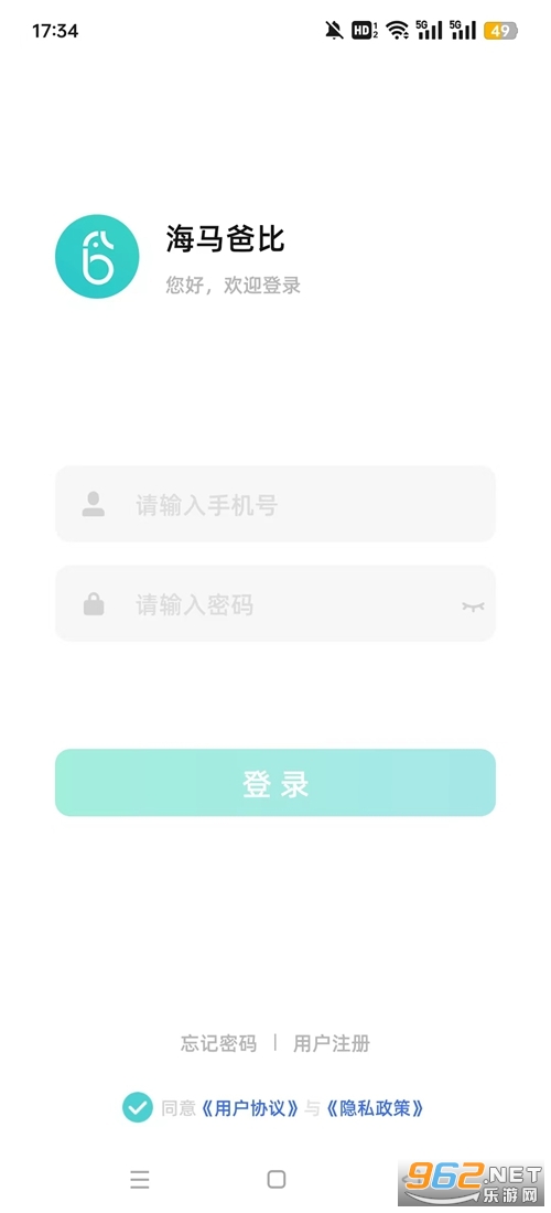 �����ֱ�app��׿�汾