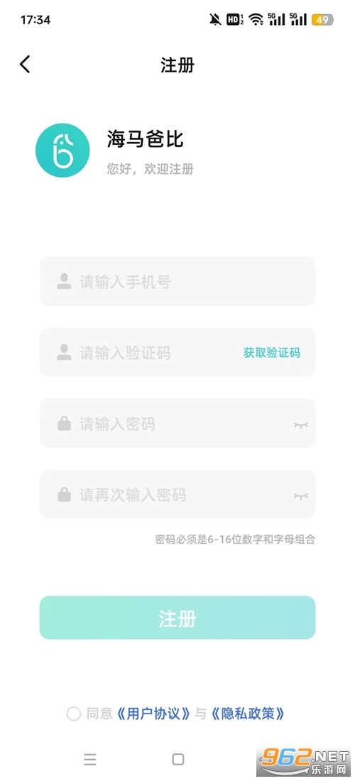 �����ֱ�app��׿�汾