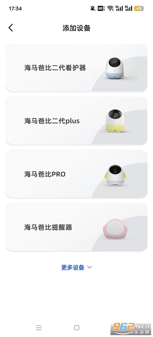 �����ֱ�app��׿�汾
