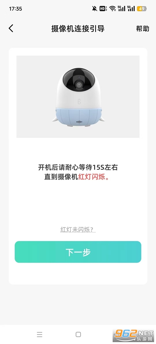�����ֱ�app��׿�汾