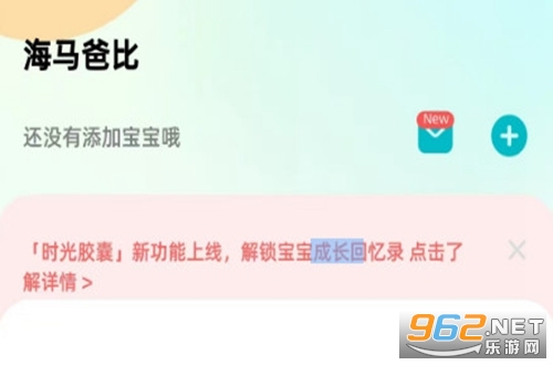 �����ֱ�app��׿�汾