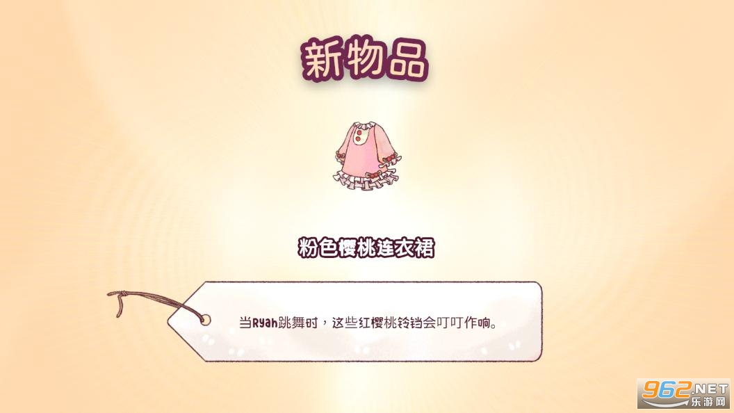 ����˹�����ƽ��