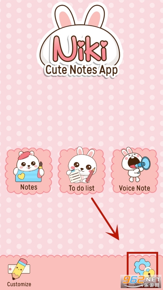 �ɰ��ʼ�NIKI Cute Notes������