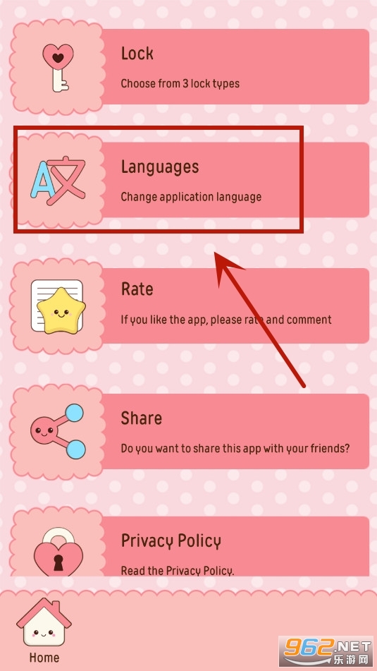 �ɰ��ʼ�NIKI Cute Notes������