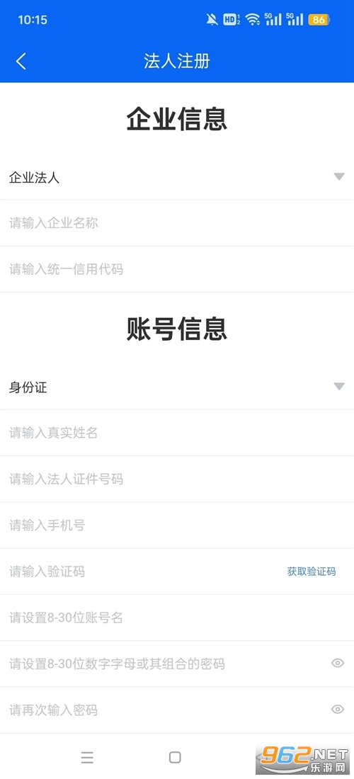 ������app