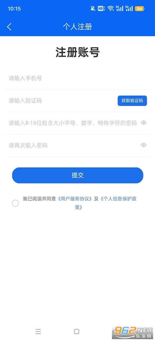 ������app
