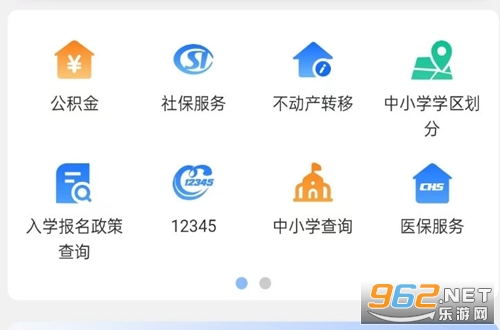 ������app