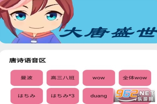 С���ƺ�