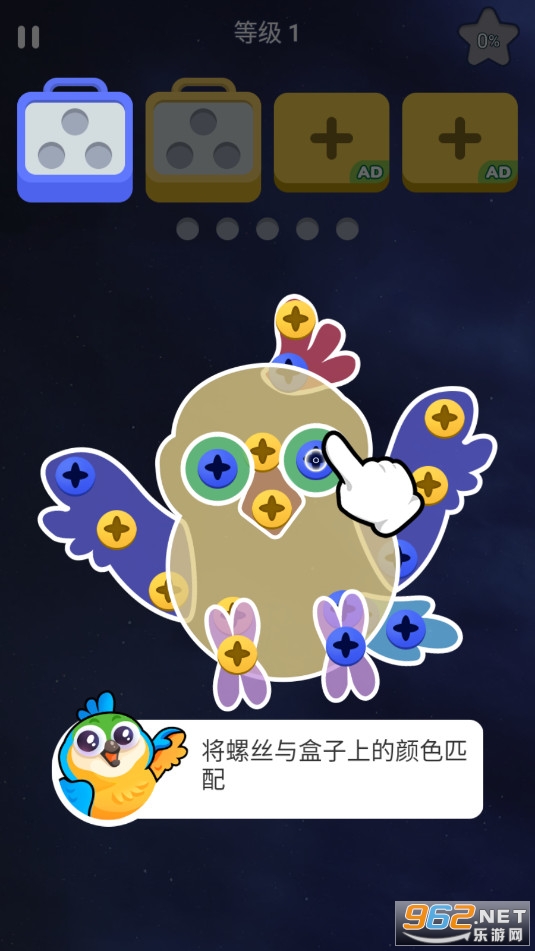 ��˿��ʦ���մ���ս��׿��