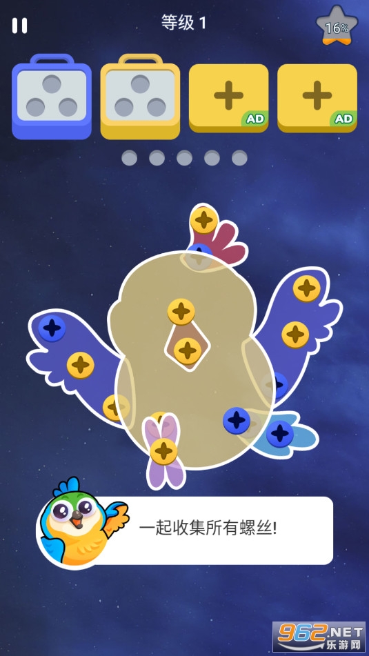 ��˿��ʦ���մ���ս��׿��