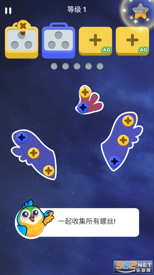 ��˿��ʦ���մ���ս��׿��