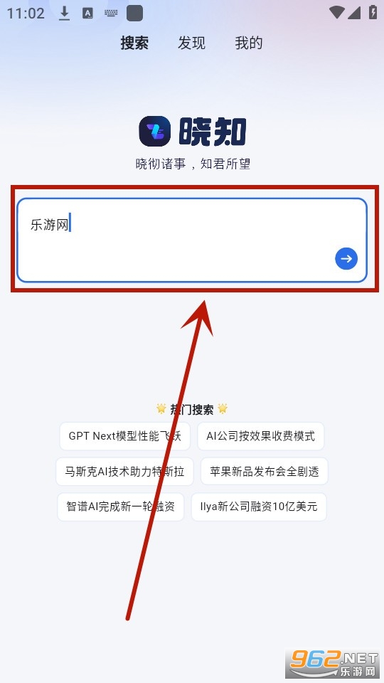 ��֪ai