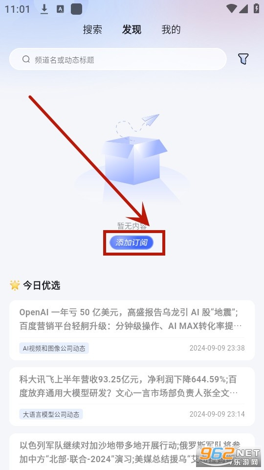 ��֪ai