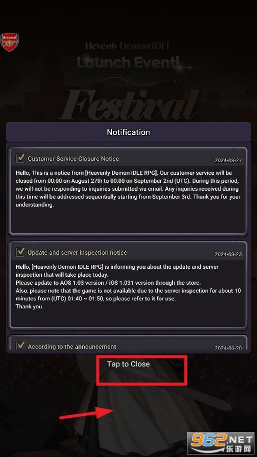 天魔养成记破解版 天魔养成记破解版