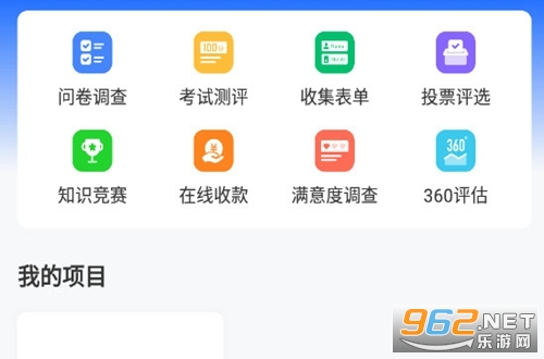 �ʾ�������ʾ�����ƽ̨