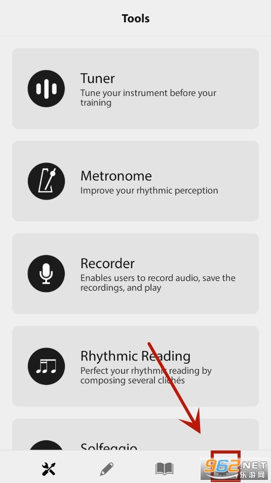 Musical Chord����������Ѱ�