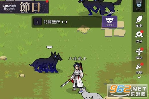 天魔养成记破解版 天魔养成记破解版