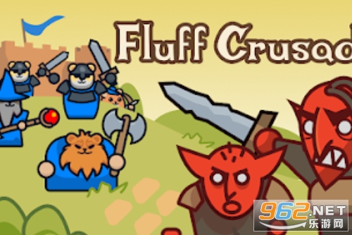 ��ëʮ�־�Fluff Crusade�ٷ���