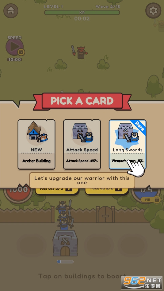 ��ëʮ�־�Fluff Crusade�ٷ���