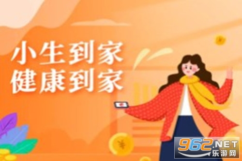 С��������������APP