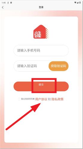 С��������������APP