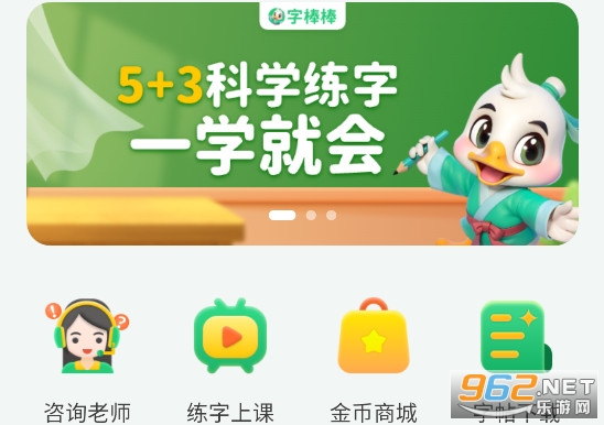 ���ְ���app
