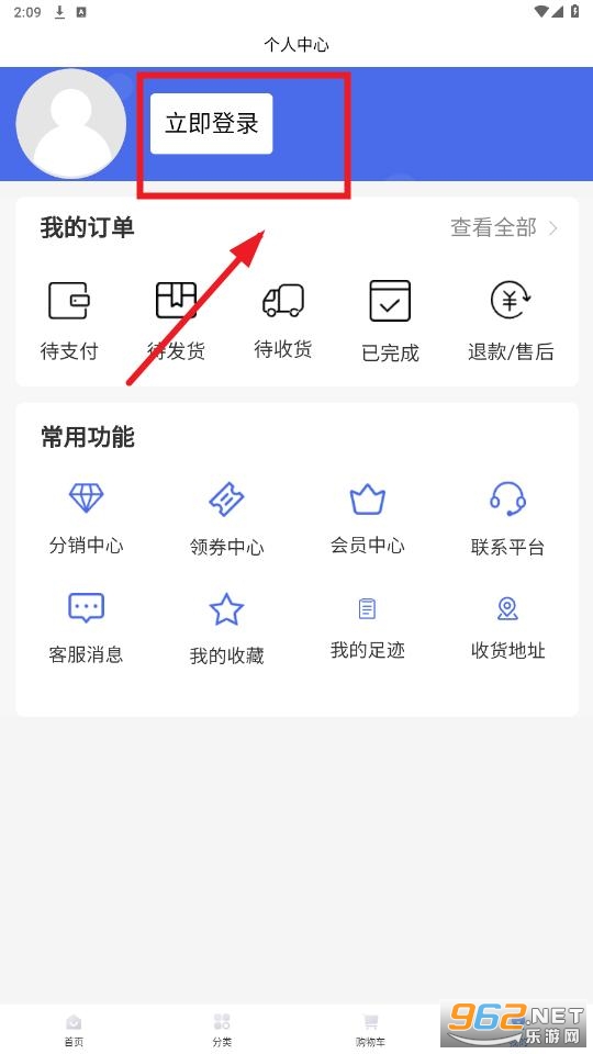 龙淼医疗app 龙淼医疗app