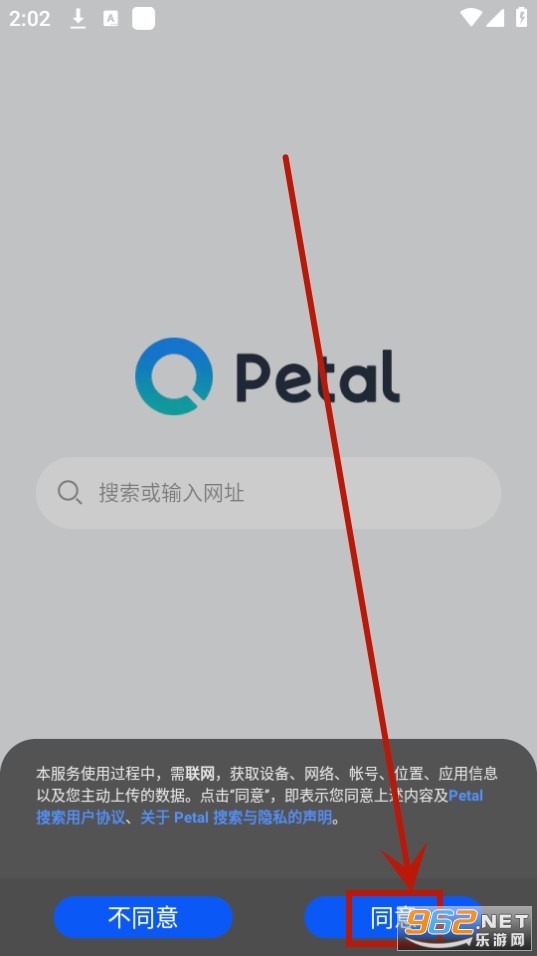 petal��������