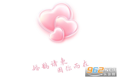 ��ȵ���app