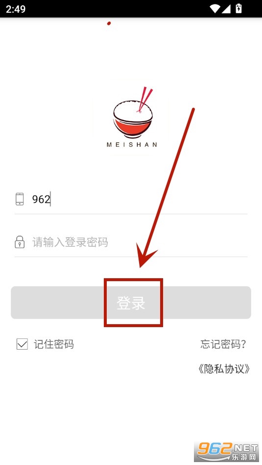 �人�����а�����app