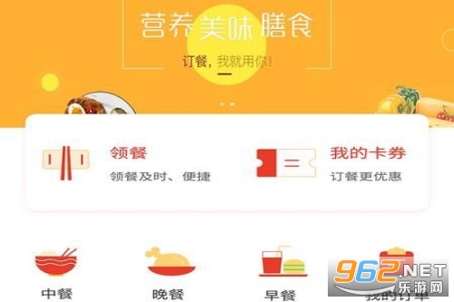 �人�����а�����app