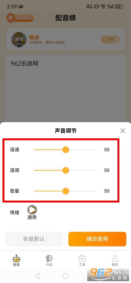 ������