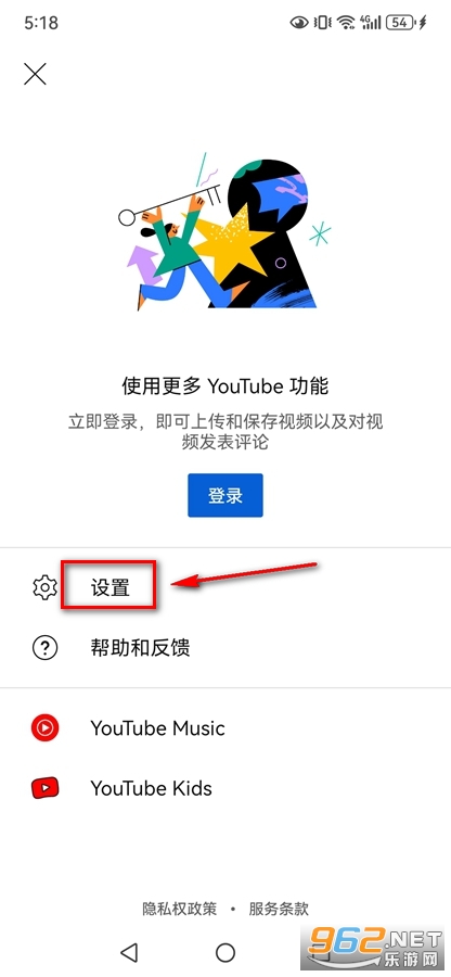 YouTube�ֻ���Ϊʲôû�취����������Ļ YouTube�ֻ�����ô����������Ļ