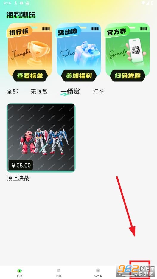 ��������app