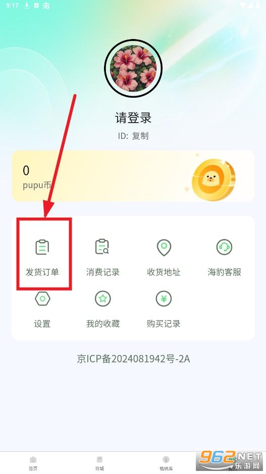 ��������app