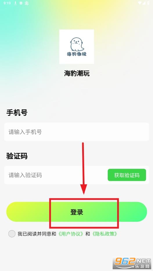 ��������app
