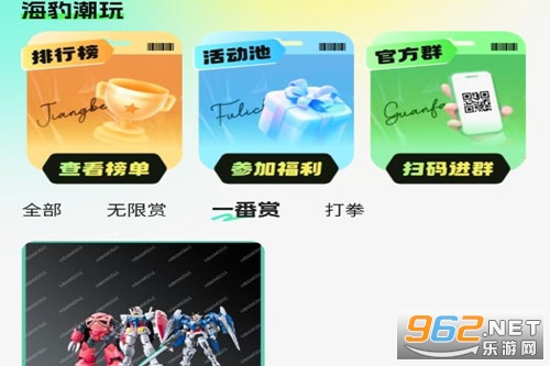 ��������app