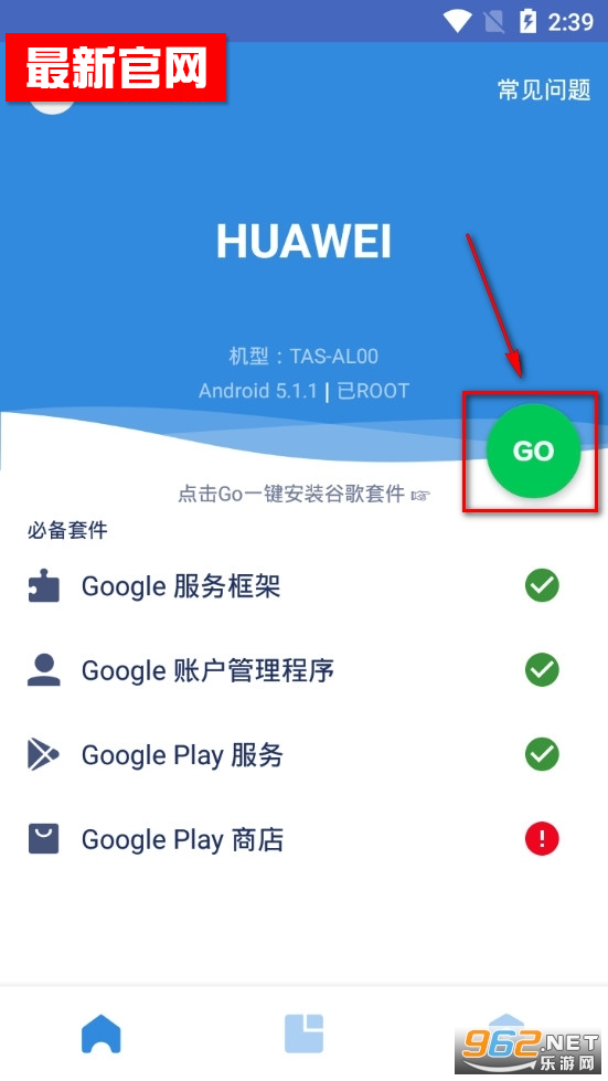 YouTube在中国大陆可以用吗 YouTube怎么在国内用 YouTube在中国大陆可以用吗 YouTube怎么在国内用