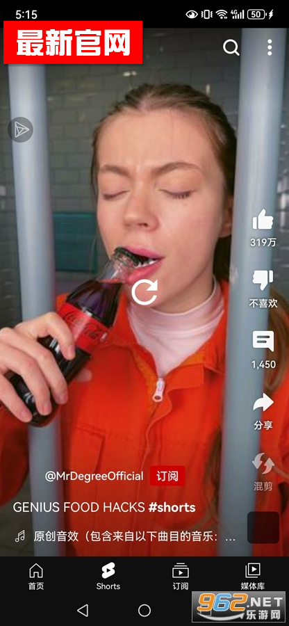 YouTube在中国大陆可以用吗 YouTube怎么在国内用 YouTube在中国大陆可以用吗 YouTube怎么在国内用