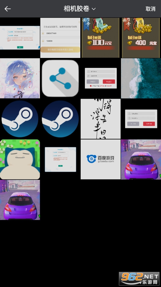 �������app���°�
