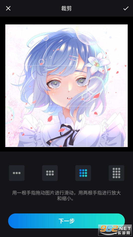 �������app���°�